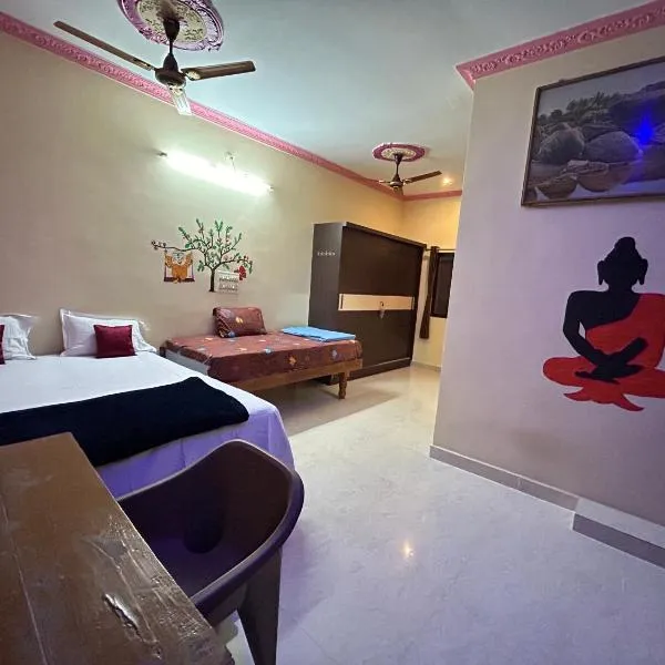 ANU HOMESTAY, hotel u gradu Hampi