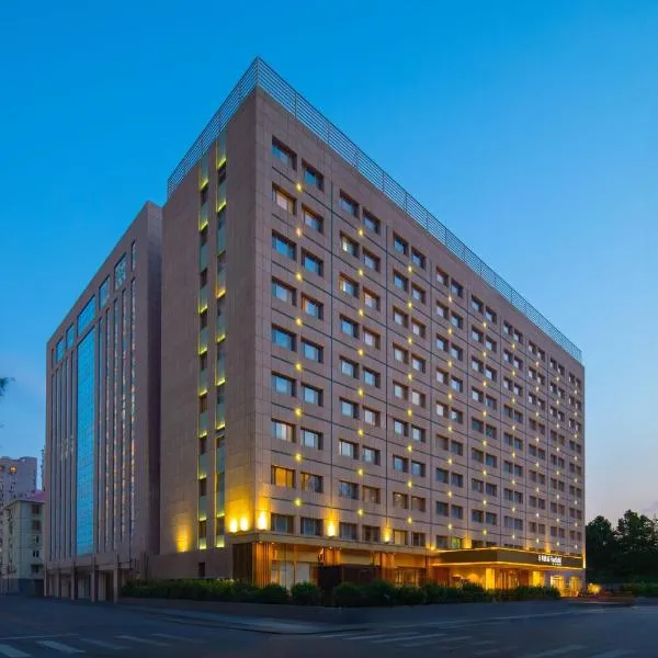 Fairfield by Marriott Beijing Olympic Sports Center, ξενοδοχείο στο Πεκίνο