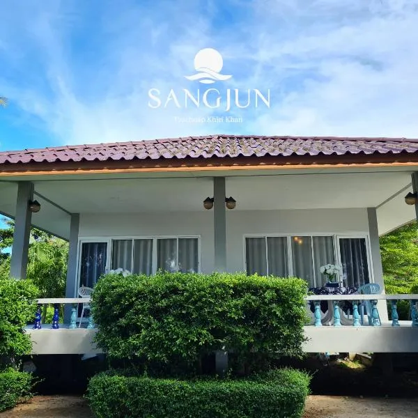 Sangjun On Beach Resort, מלון בבאנג סאפאן