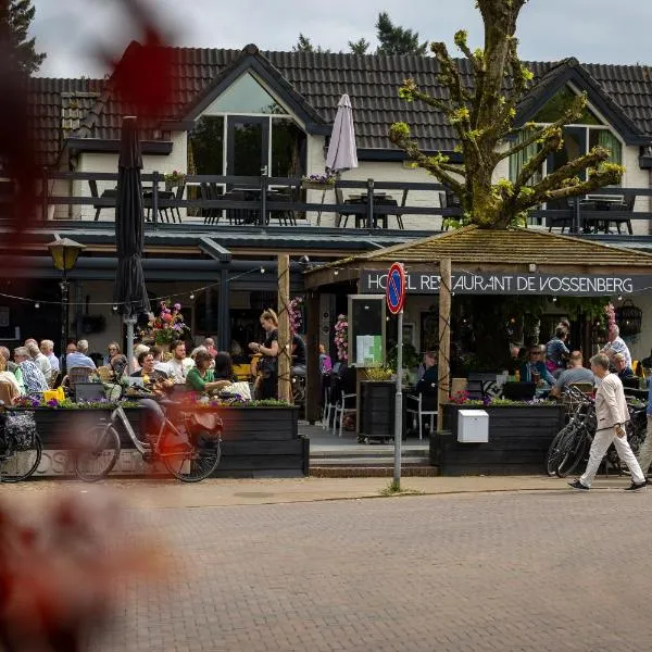 Hotel Restaurant 'de Vossenberg', hotel din Doornspijk