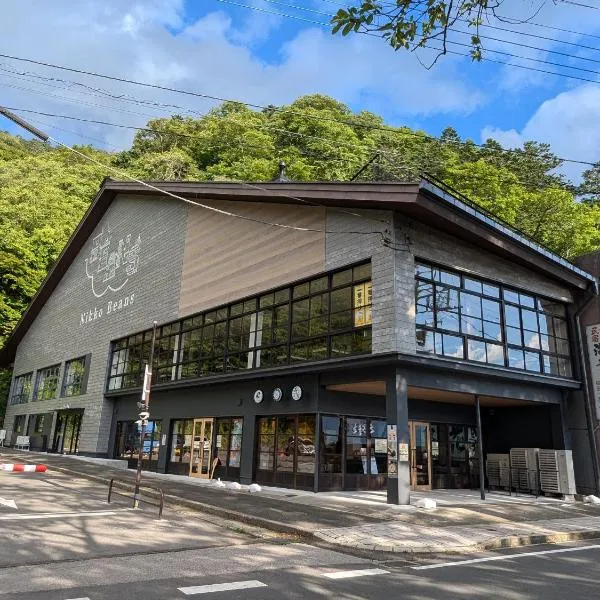 Nikko Beans Hotel, hotel v destinaci Nikko