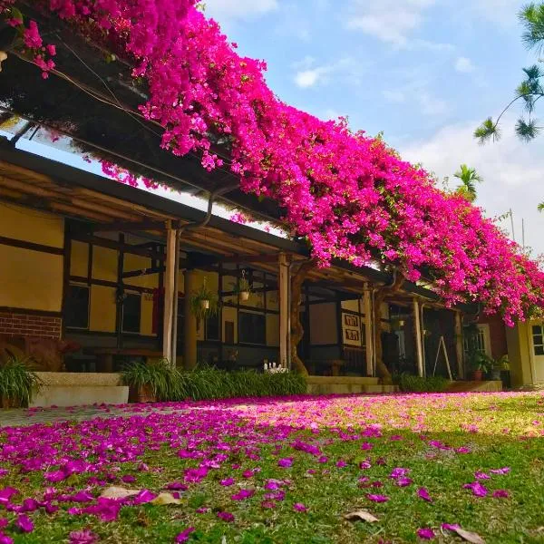 嘉義竹崎白樹腳驛棧萬坪生態包棟烤肉親子民宿, hotel in Chiayi