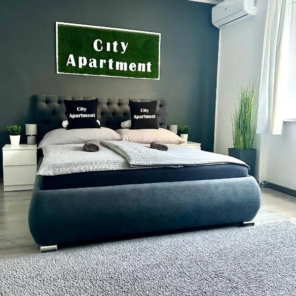 City Apartment、シュトゥーロヴォのホテル