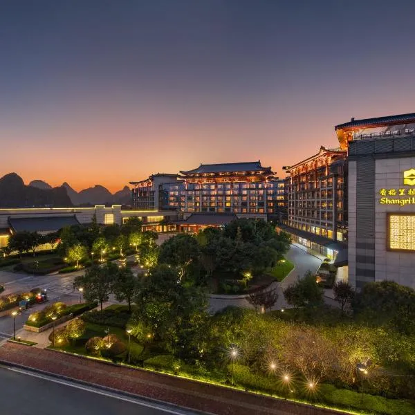 Viesnīca Shangri-La Guilin pilsētā Guiliņa