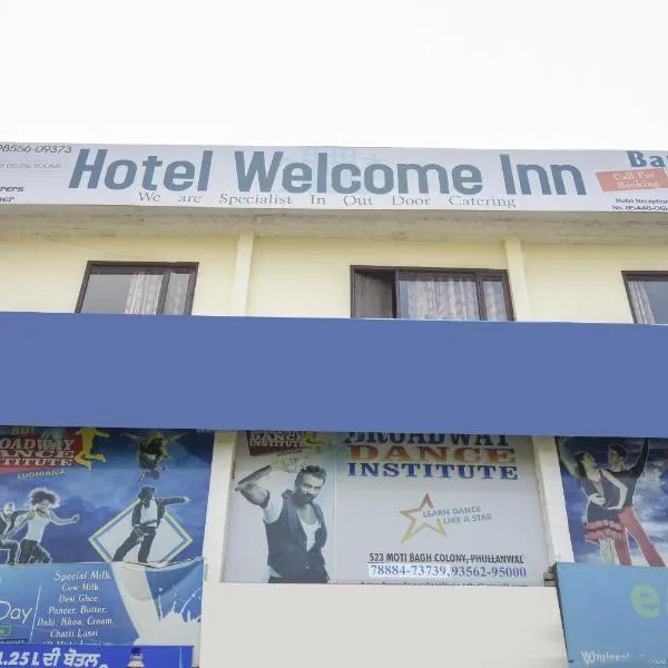 Hotel O 71214 Hotel Welcome Inn، فندق في لوديانا