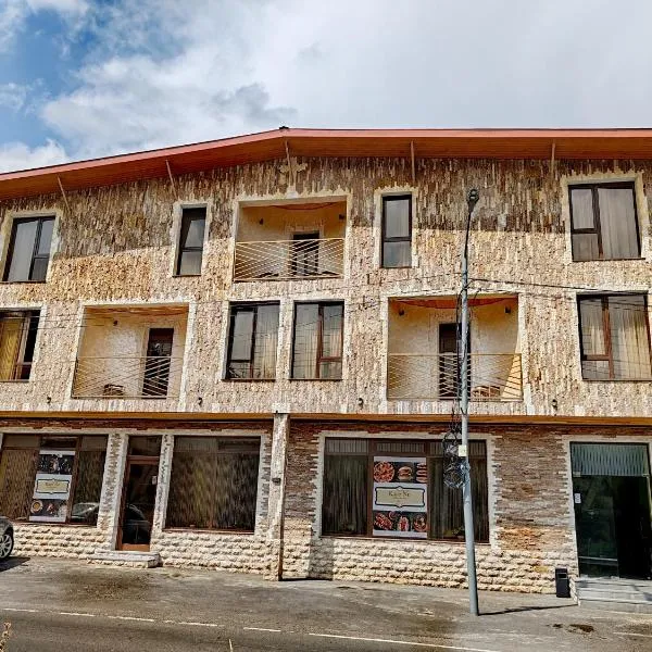 KareNo: Solak şehrinde bir otel