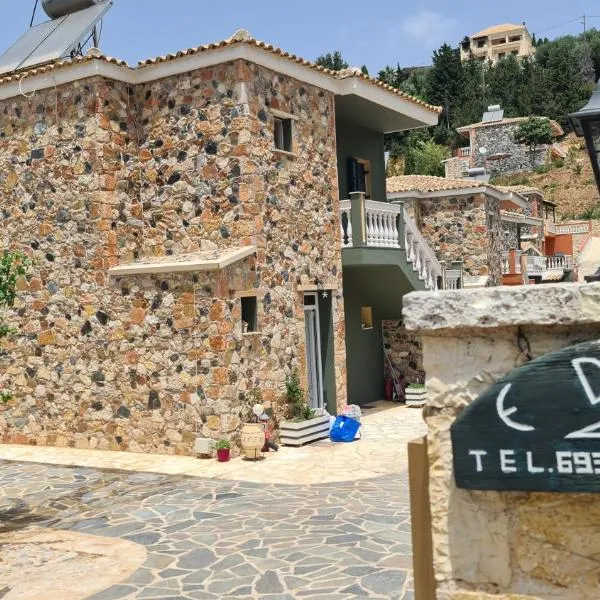 Edem Studios, hótel í Sivota