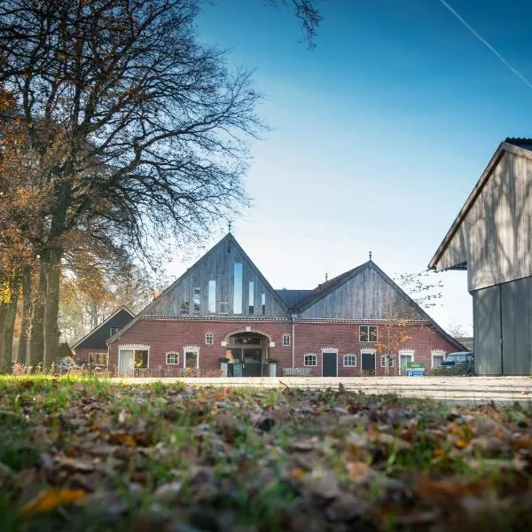 Erfgoed Bossem, hotel Ootmarsumban