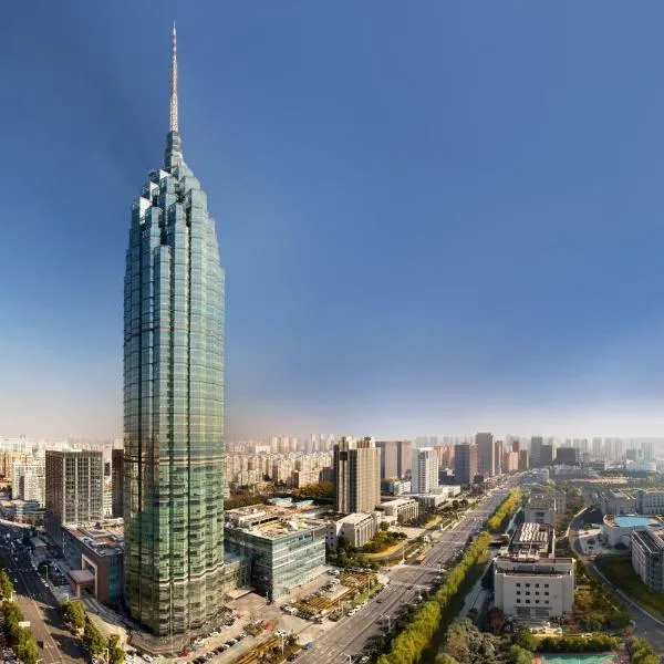 Changzhou Marriott Hotel: Changzhou şehrinde bir otel