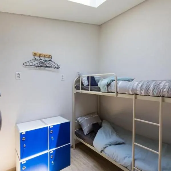 Inside Busan Hostel, готель у місті Пусан