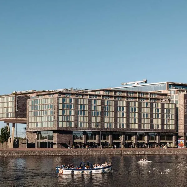 DoubleTree by Hilton Amsterdam Centraal Station, hotel di Badhoevedorp