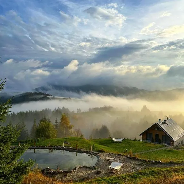 Gorczańskie Zacisze, хотел в Чоржин