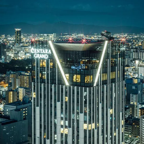 Centara Grand Hotel Osaka, хотел в Осака