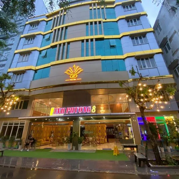 Linh Phuong 8 Hotel, מלון בẤp Thới Thuận (4)