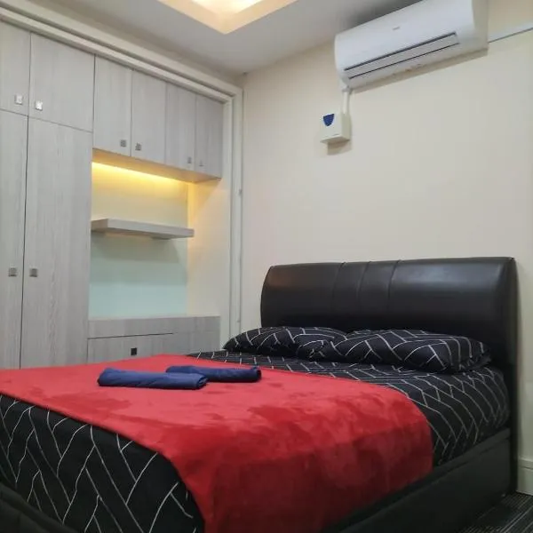 Muallim Home: Mersing şehrinde bir otel