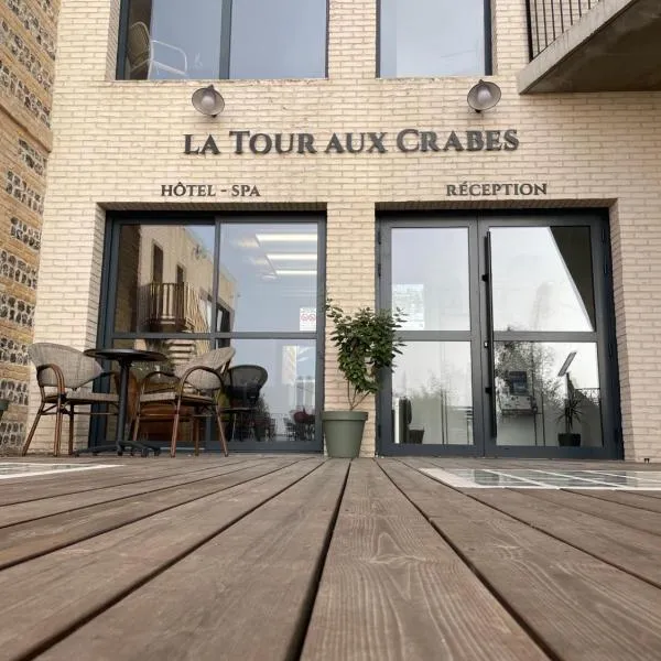 LA TOUR AUX CRABES près de la plage, hôtel à Dieppe