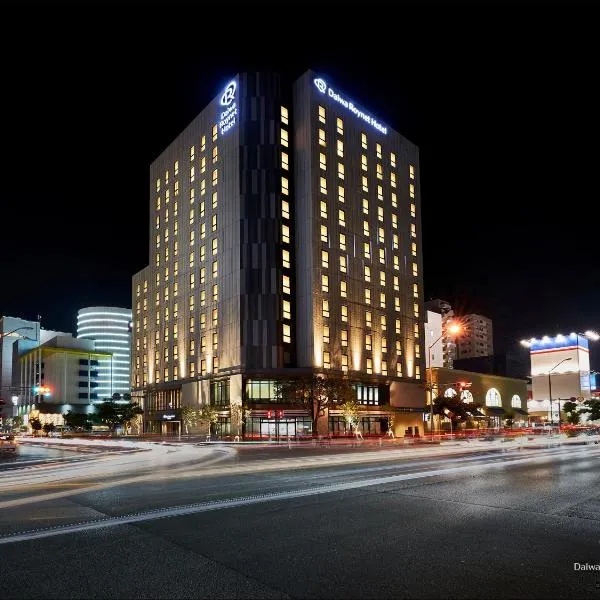 Daiwa Roynet Hotel NAHA-OMOROMACHI PREMIER, hotell i Naha