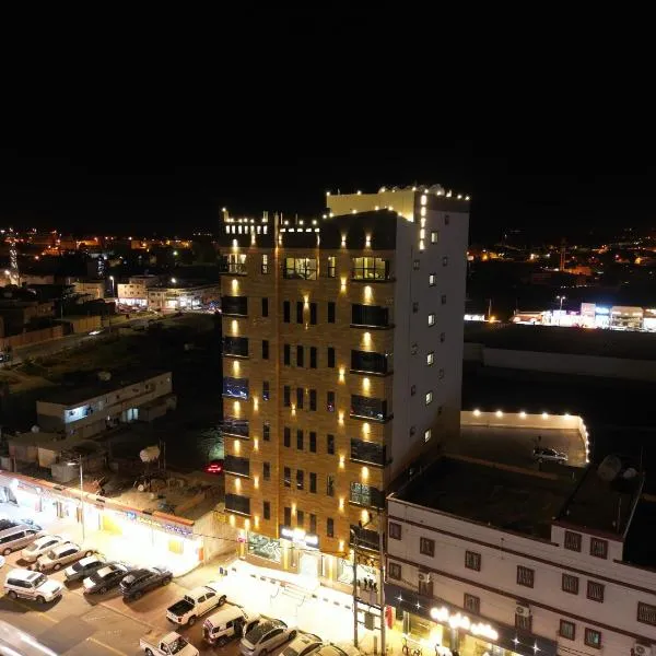 Qimam Park Hotel 6, hotel di Tanomah