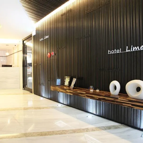 Lime hotel Suwon，Uiwang的飯店