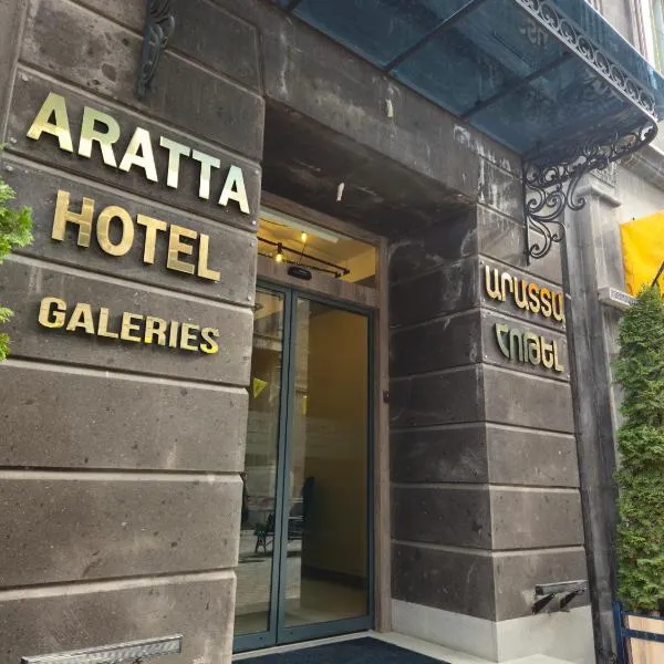 Aratta Royal Hotel，Tsʼoghamarg的飯店