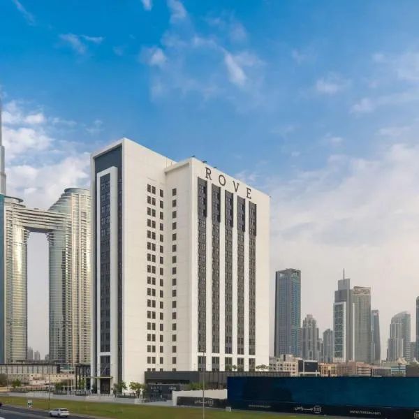 Rove City Walk: Dubai'de bir otel