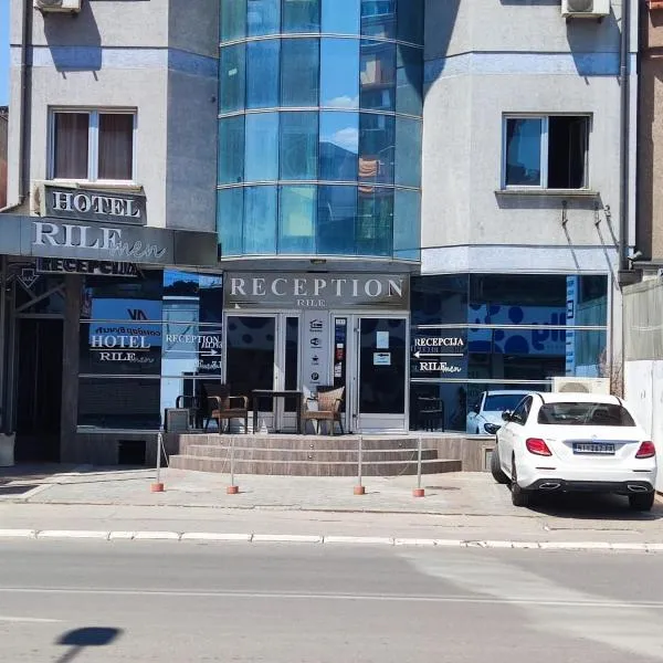 Hotel Rile Men Blue, hotel i Niš