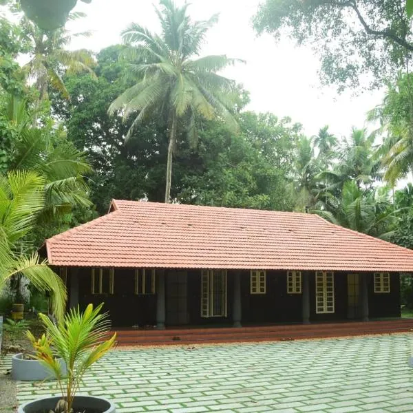 Manjippuzha Nature Space, hotel en Kottayam