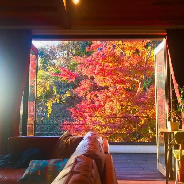 極楽寺邸 - Gokurakuji House, hotel em Kamakura