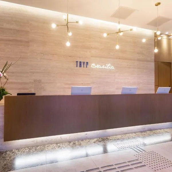 Tryp by Wyndham Brasília Nações，巴西利亞的飯店