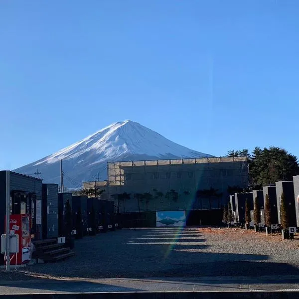 Mt Fuji Glamping VILLA Kawaguchiko: Fujikawaguchiko şehrinde bir otel