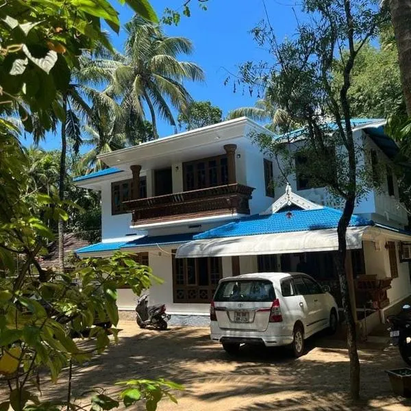 Vyshnavi home stay, hotel em Irinjālakuda