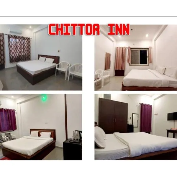 Hotel Chittor Inn, Chittorgarh, hotelli kohteessa Chittaurgarh