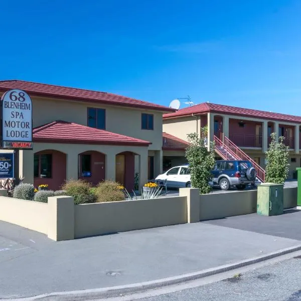 Blenheim Spa Motor Lodge, ξενοδοχείο σε Blenheim