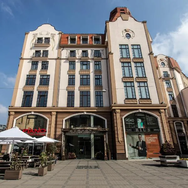 Rius Hotel Lviv, ξενοδοχείο στο Λβιβ