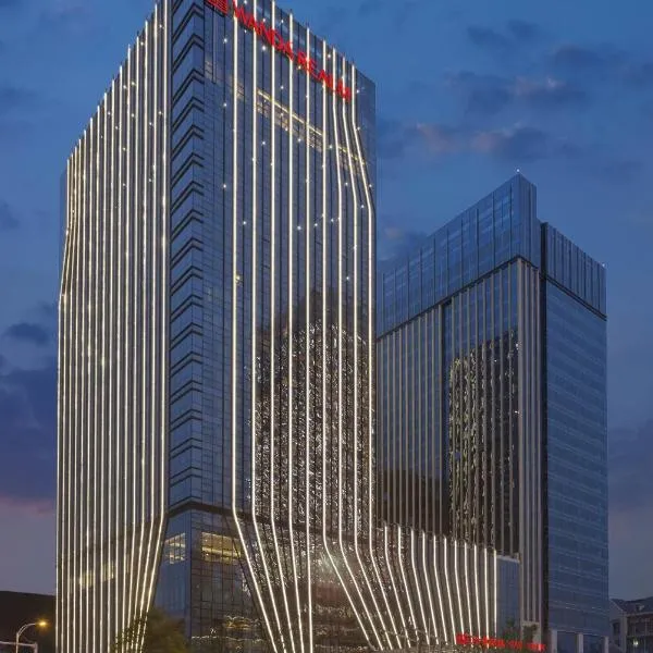 Wanda Realm Wuhan, хотел в Ухан