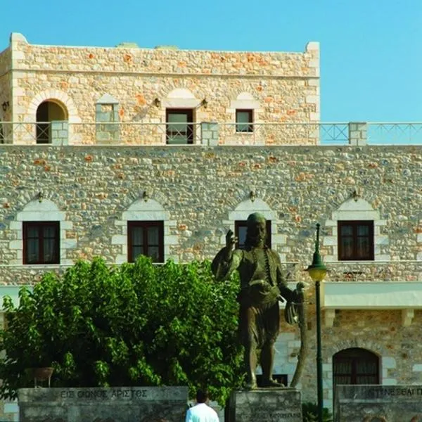 Areos Polis Boutique Hotel, hótel í Oítilon