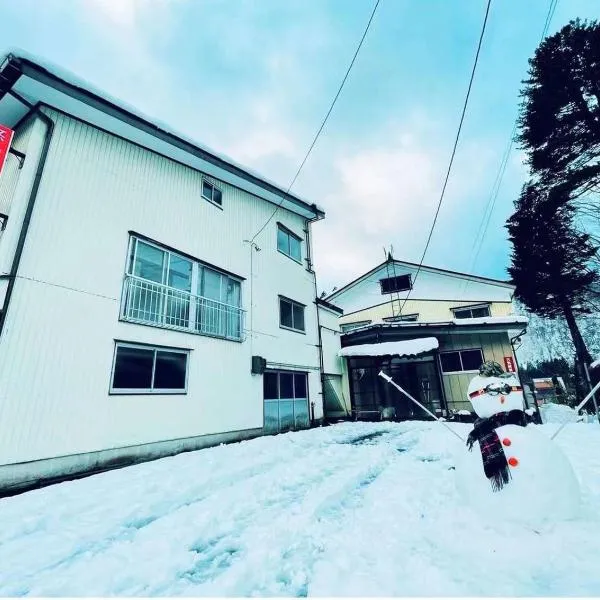 悠客山荘, hotel di Yuzawa