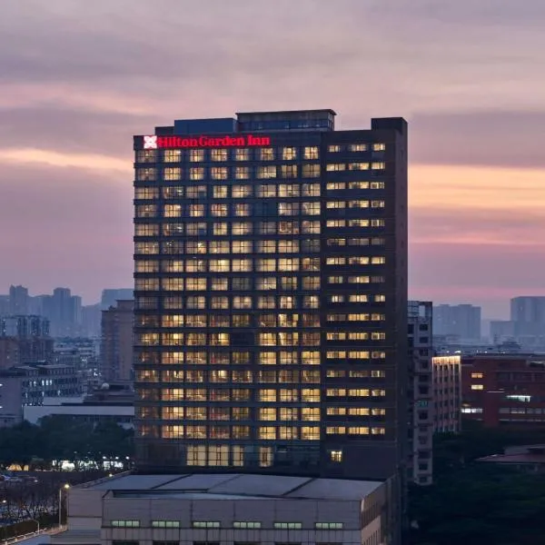 Hilton Garden Inn Wuhan Hankou, хотел в Ухан