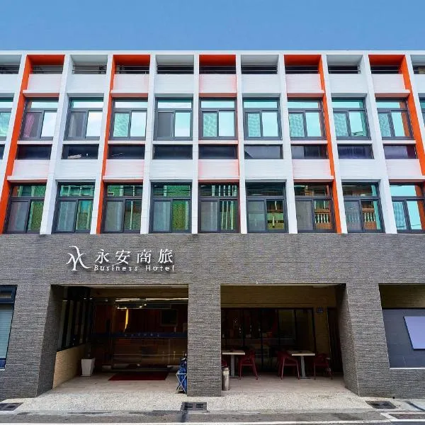 Yung An Business Hotel, hotel u gradu 'Douliu'