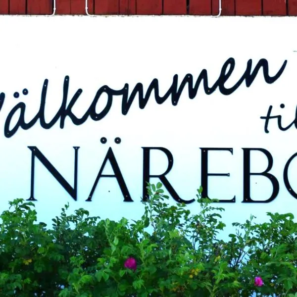 Närebo Gårdshotell & Restaurang, hotel in Skår