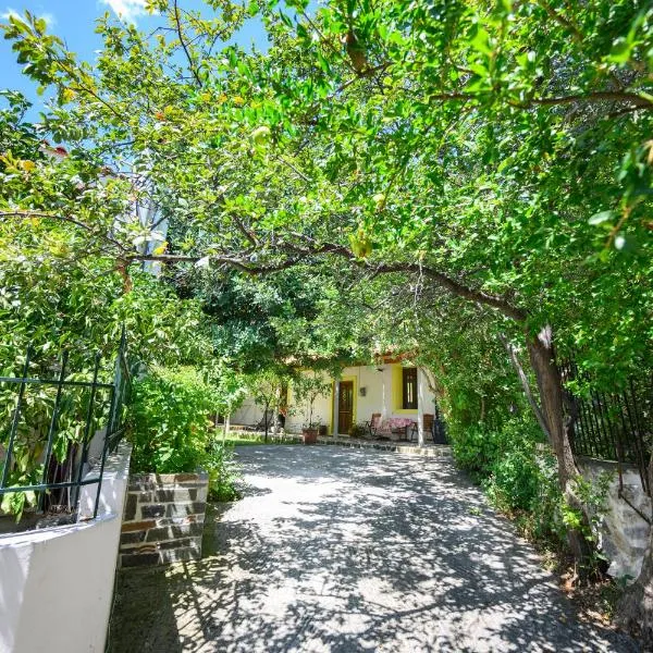 Small Villa Gerani, hótel í Kharakópos