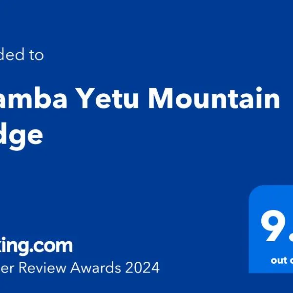 Shamba Yetu Mountain Lodge, отель в городе Рюстенбург