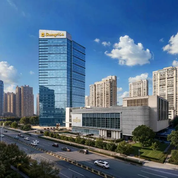 Shangri-La Hefei, hótel í Hefei