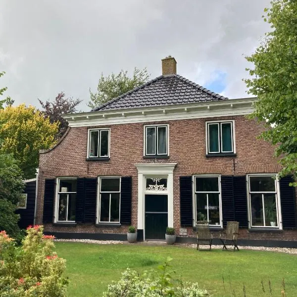 De Lindehoeve Appartement de Deel，迪弗爾的飯店