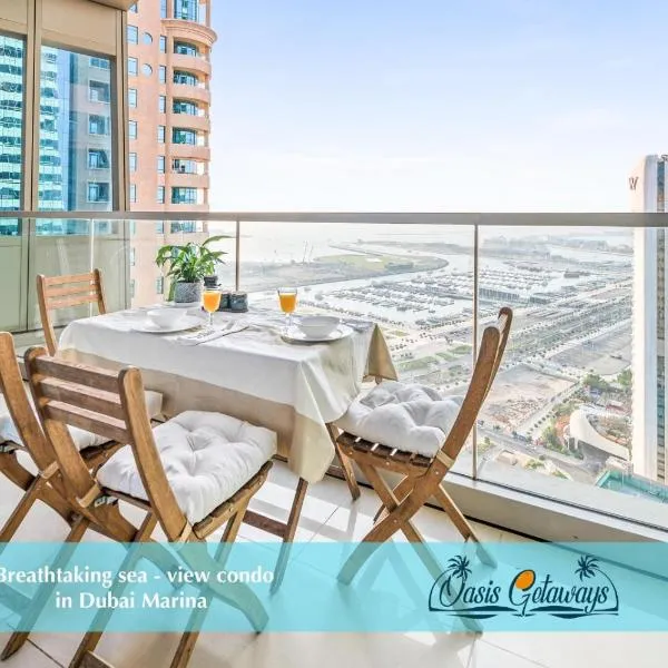 Breathtaking sea-view condo in Dubai Marina - Palm Views!, hotel em Dubai