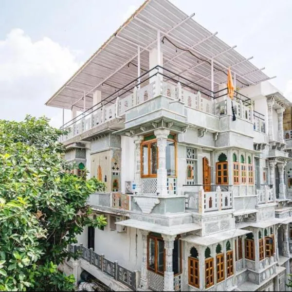 Lassi Guest House, hotel i Udaipur