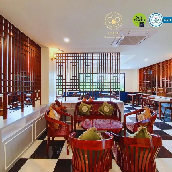 USABAI Riverside Boutique Hotel, hotel en Chanthaburi