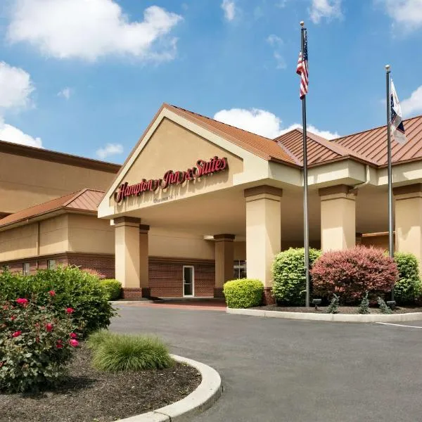 Hampton Inn & Suites Hershey, hotel em Hershey