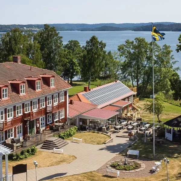 Smålandsgården，特拉諾斯的飯店