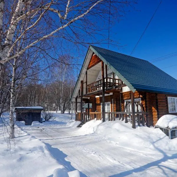 The LODGE ABASHIRI, hotell i Abashiri